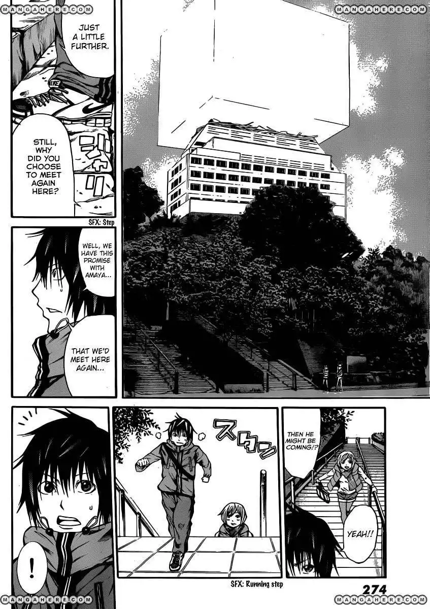 Kamisama no Iutoori (FUJIMURA Akeji) Chapter 14 26